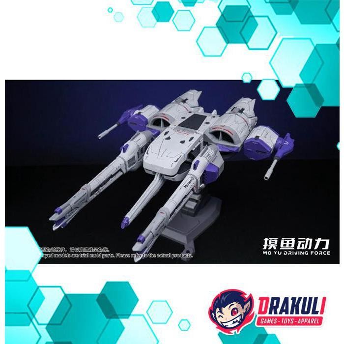 Mo Yu Driving Force - Meteor Unit with LED Light for MGSD & HG