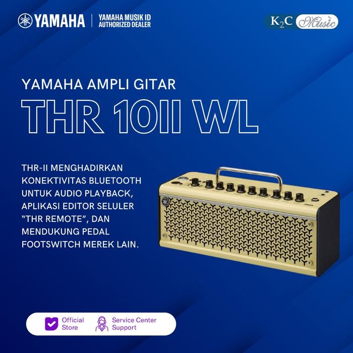 Yamaha THR10II Wireless / THR10II Wireless