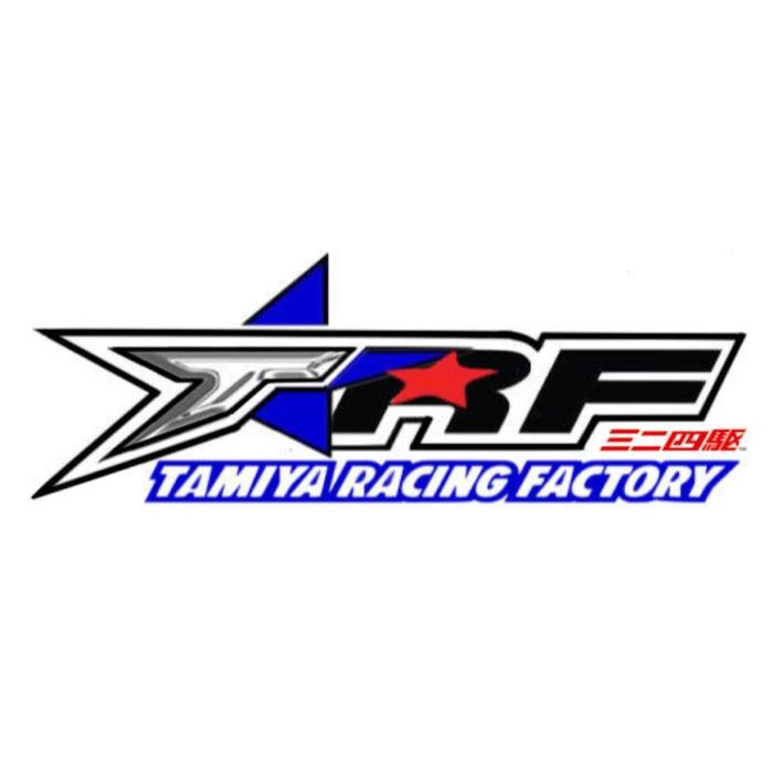 TAMIYA SPECIAL ORDER CUSTOMER