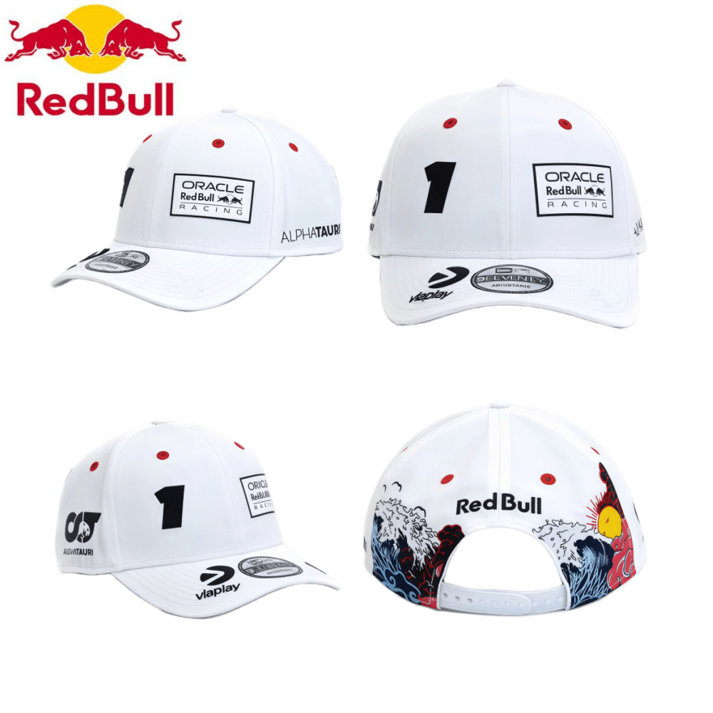 2025 Red Bull Racing Baseball Cap 9Seventy Special Edition Max Verstappen Japan Gp Team Cap Men'S