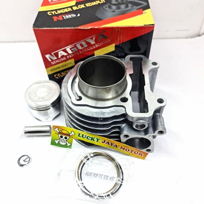 Boring Blok Seher Beat Pop Beat Fi Esp 2015 Nagoya #Gratisongkir