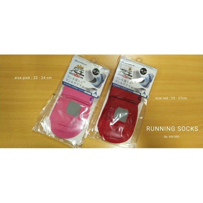 PHITEN RUNNING SOCKS
