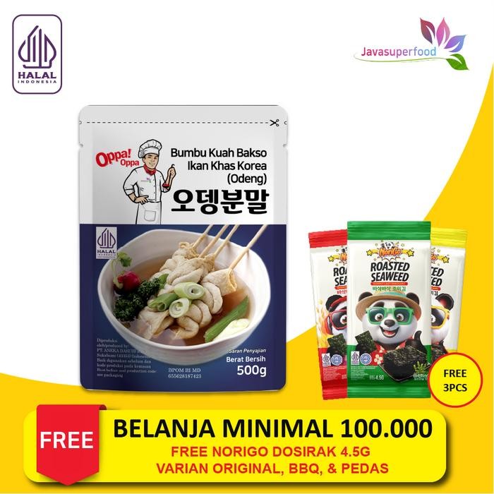 

Pilihan- Bumbu Saus Kuah Soup Oden Odeng Eomuk Fish Cake Bakso 500G
