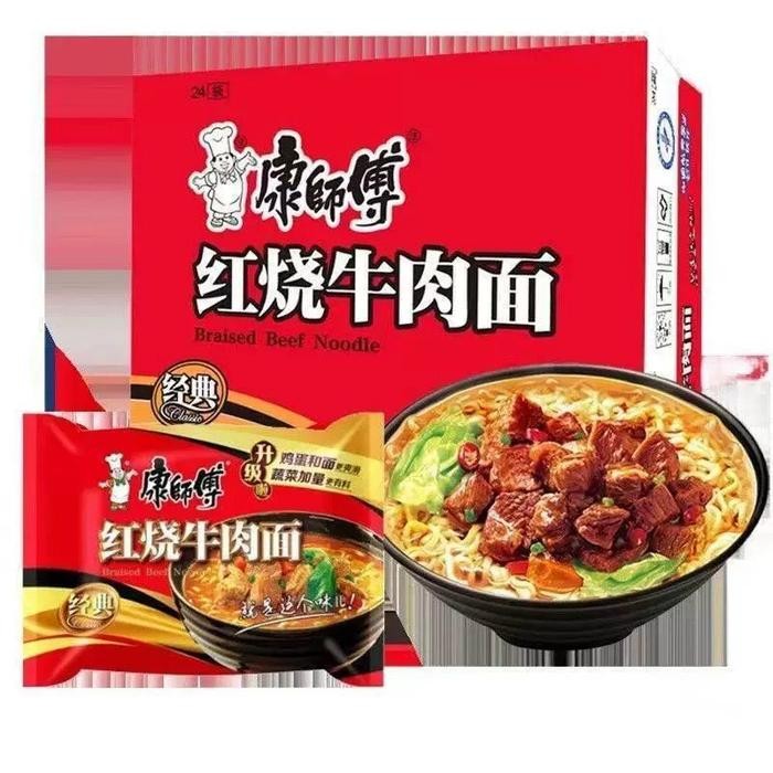 [G-SPEEDS] Mie Instant Kangshifu Sapi Pedas 104gr Mie instant china rasa sapi