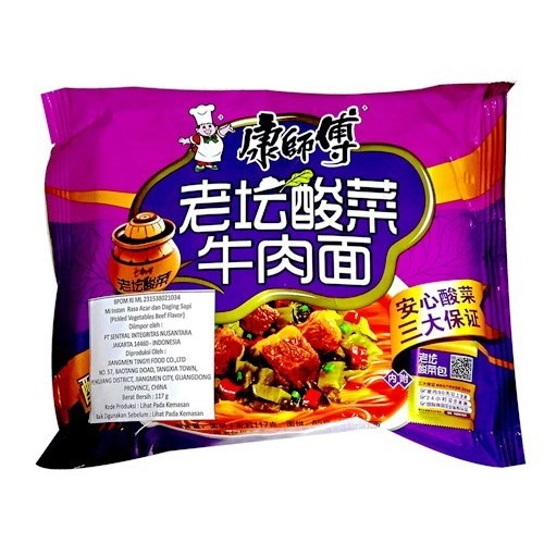 

S65624 KANG SHIFU SAPI SAYUR ASIN MIE INSTANT CHINA 100GR PACK MAJU BERSAMA (20250910)