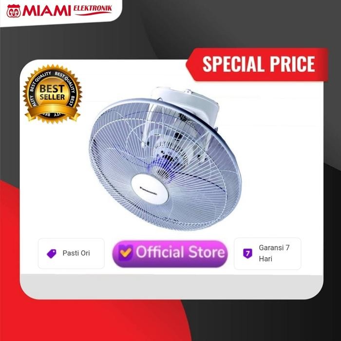 EJ Auto Fan Panasonic FEQ405 Orbit Fan Panasonic FEQ 405