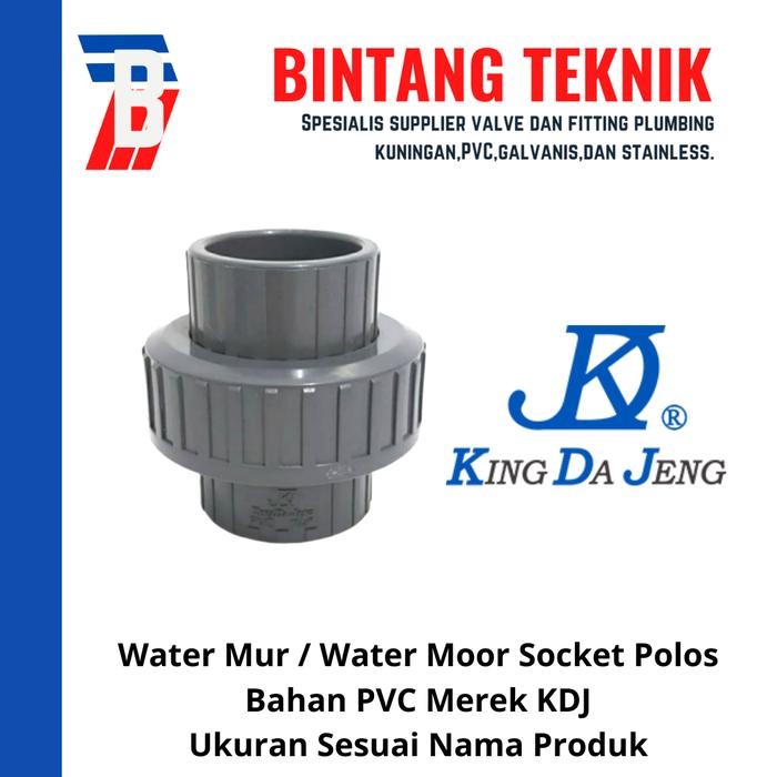 Watermur 2" inch PVC Merk KDJ