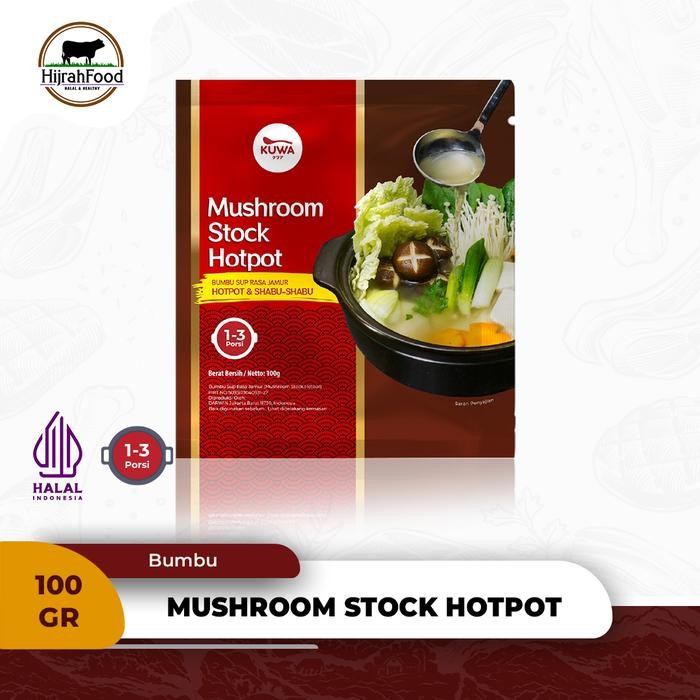 

ASLI Kuwa Mushroom Stock Hotpot Kuah Shabu Kaldu Jamur - 100 gr READY STOCK