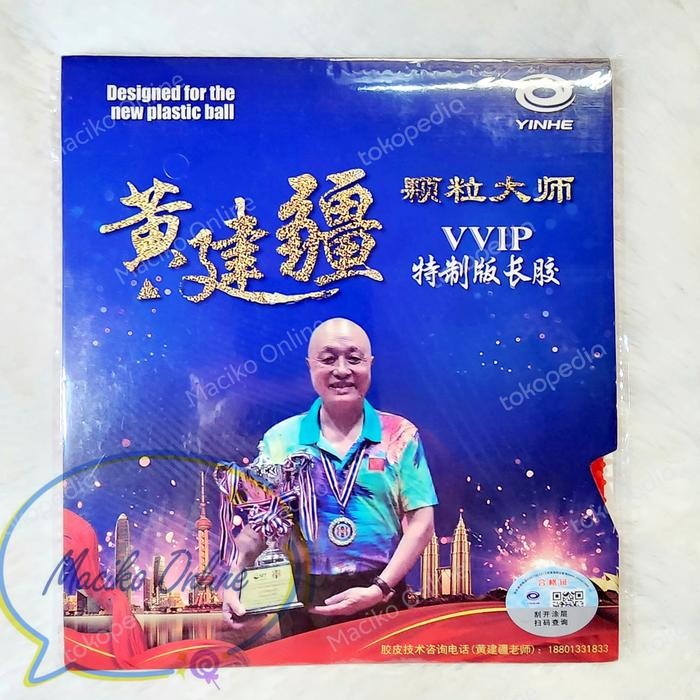 Yinhe Leileilei VVIP Bintik Panjang OX~ Leileilei VVIP Karet Bintik