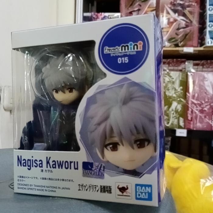 Figuarts Mini Kaworu Nagisa 59101