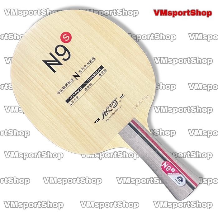 Yinhe N9s - Kayu Blade Bet Pingpong Tenis Meja N9-S N-9s N 9 s
