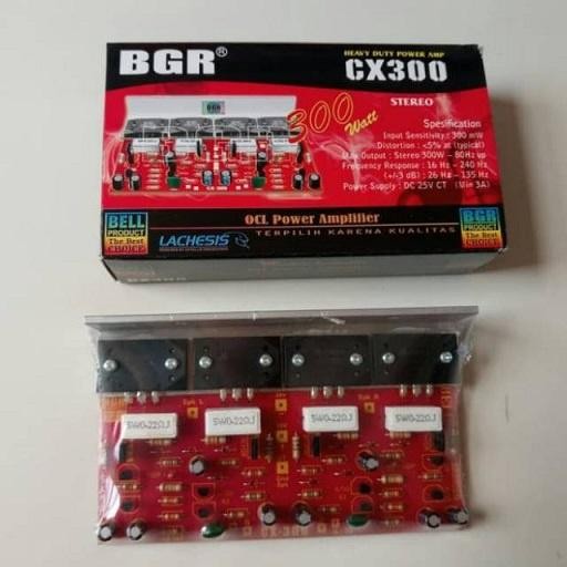 KIT OCL System Stereo 300W RMS Power Amplifier (2 x 1 ) CX-300