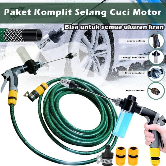 Ralali Paket Universal Tinggal Pakai Semprotan Cuci Motor Cocok Untuk Semua Ukuran Kran Komplit