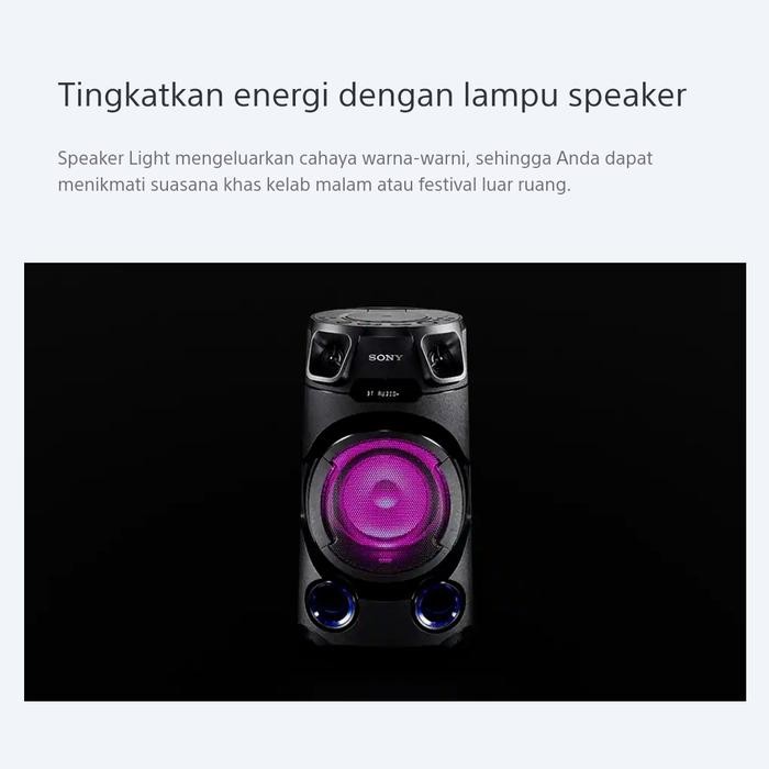 Sony MHC-V13D / V13 Audio Speaker Bluetooth Karaoke, MHCV13 / MHCV13D