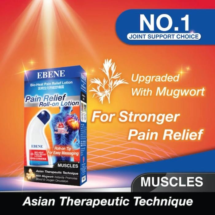 Ebene Bio Heat Pain Relief Lotion