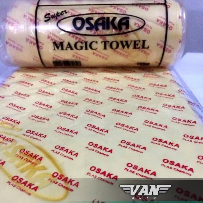 KANEBO / LAP CHAMOIS / PLAS CHAMOIS