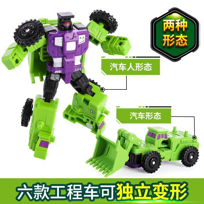 Model Transformasi MINI Devastator 6 in 1 MINI Devastator 22CM Figur Aksi Robot Mainan Plastik