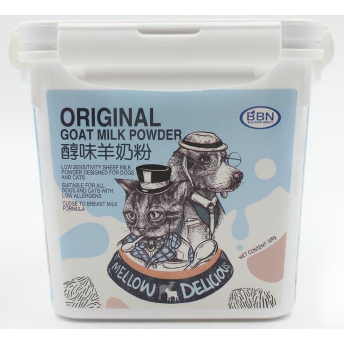 BBN GOAT MILK POWDER - SUSU KAMBING UNTUK ANJING KUCING