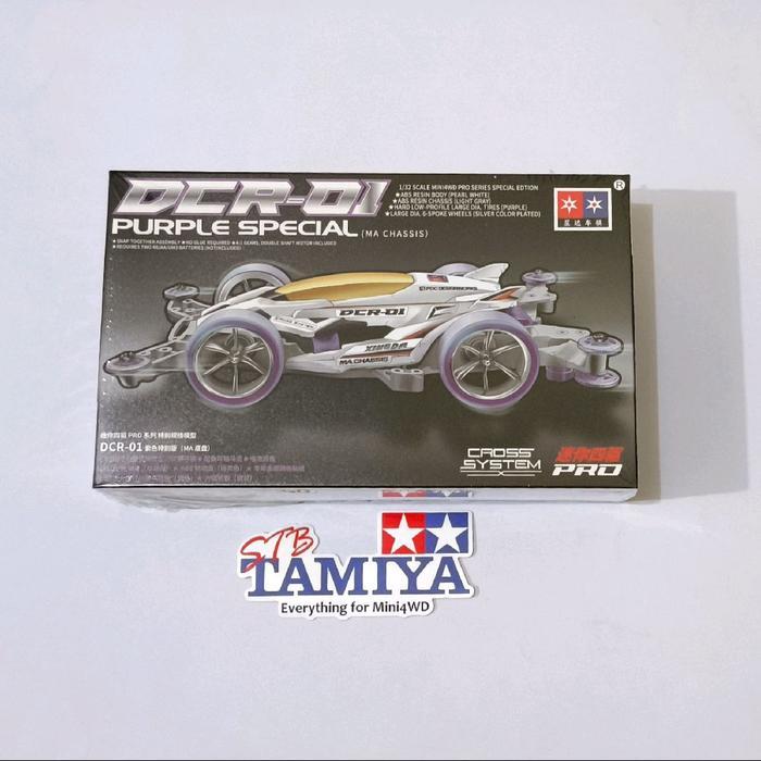 Da Xing DCR-01 Purple Special