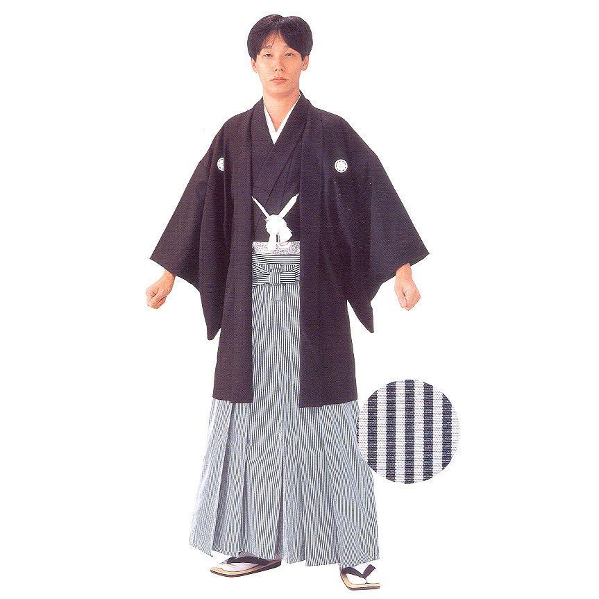 hakama kimono yukata samurai baju tradisional adat jepang