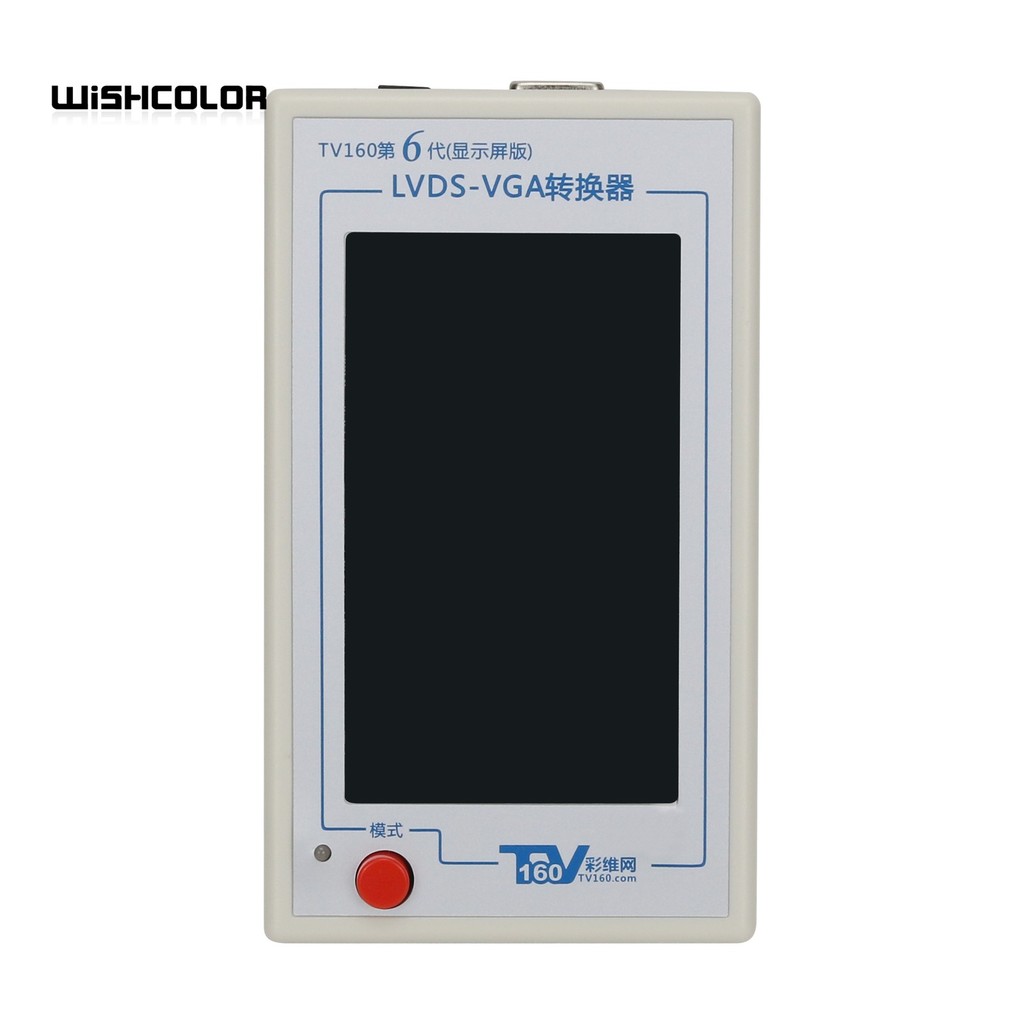 Hamgeek Tv160 6Th Generation Mainboard Converter Lvds-Vga Converter Lcd Tv Motherboard Tester 4.3"