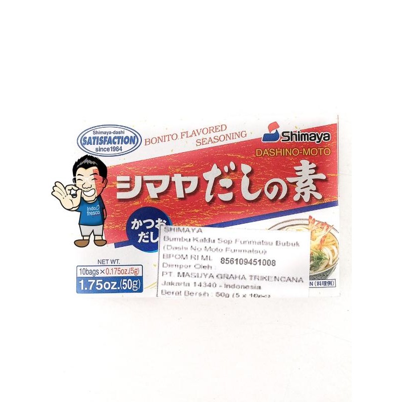 

TERLARIS Shimaya Dashino Moto Funmatsu Bonito- Bumbu Kaldu Ikan 50 g READY STOCK