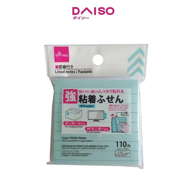 

Daiso Super Sticky Notes (Lined Blue)