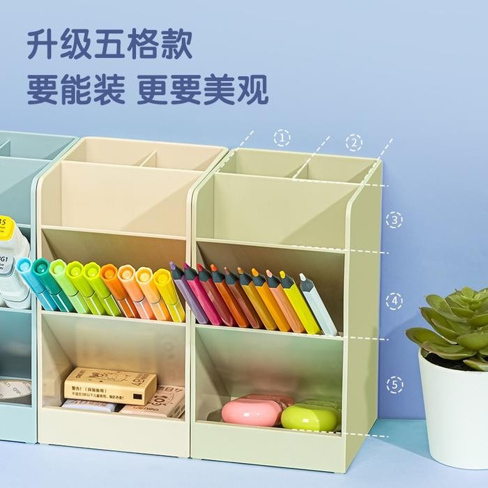 

Deli Pen Holder / Rak Tempat Pulpen Pensil 4 5 8 Sekat Pastel Lucu 89XX alat plastik Desk