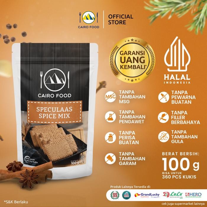 

DISKON Bumbu Speculaas Spice Mix Co Food - 100 Gram READY STOCK