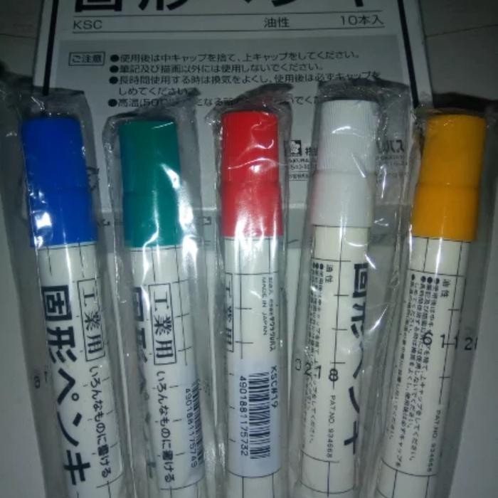 

New SAKURA STEEL SOLID MARKER