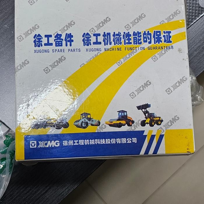 SEAL KIT TILT BUCKET XCMG LW300F/LW300KN