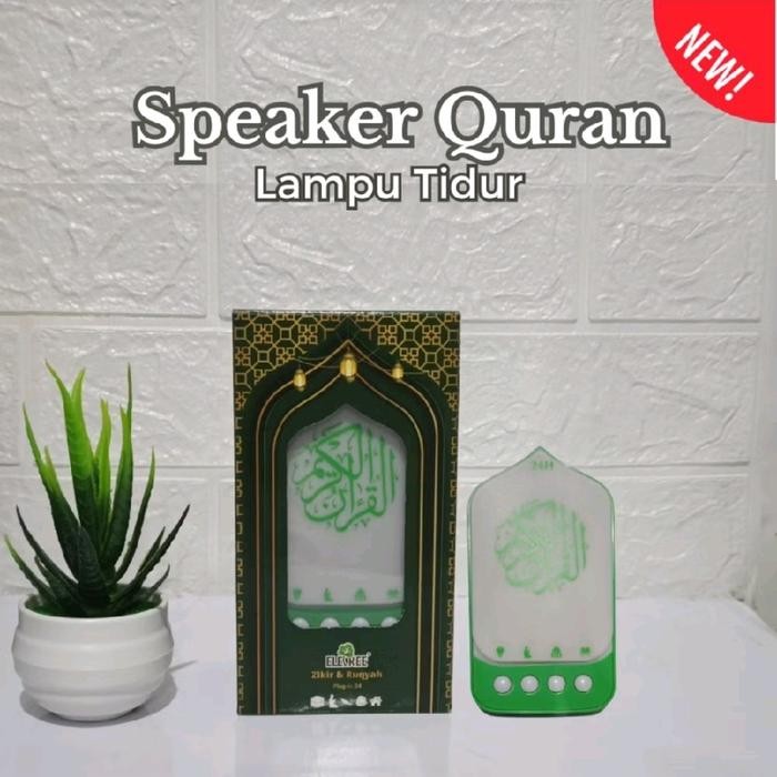 New Speaker murottal Al-Qur'an - lampu tidur 24 jam / Ruqyah pelindung rumah dari syaitan Muslim