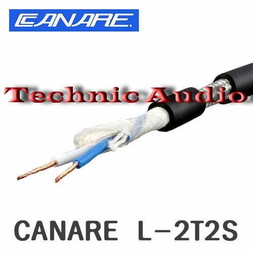Kabel RCA 2 Jalur 7 Meter Pakai Kabel Canare Made In Japan Original