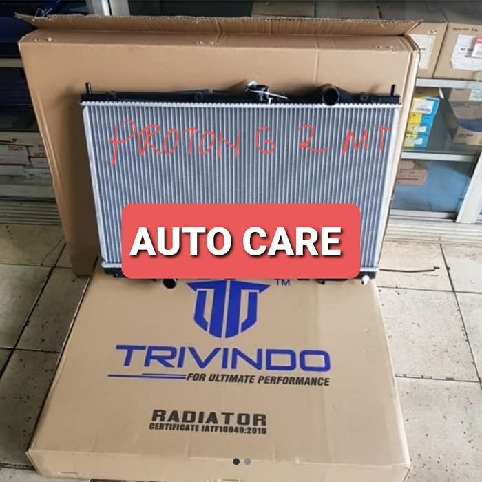 radiator proton gen 2 gen2 manual