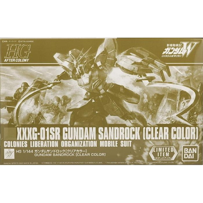 Pilihan- Bandai 1/144 Hgac Hg Gundam Sandrock (Clear Color)