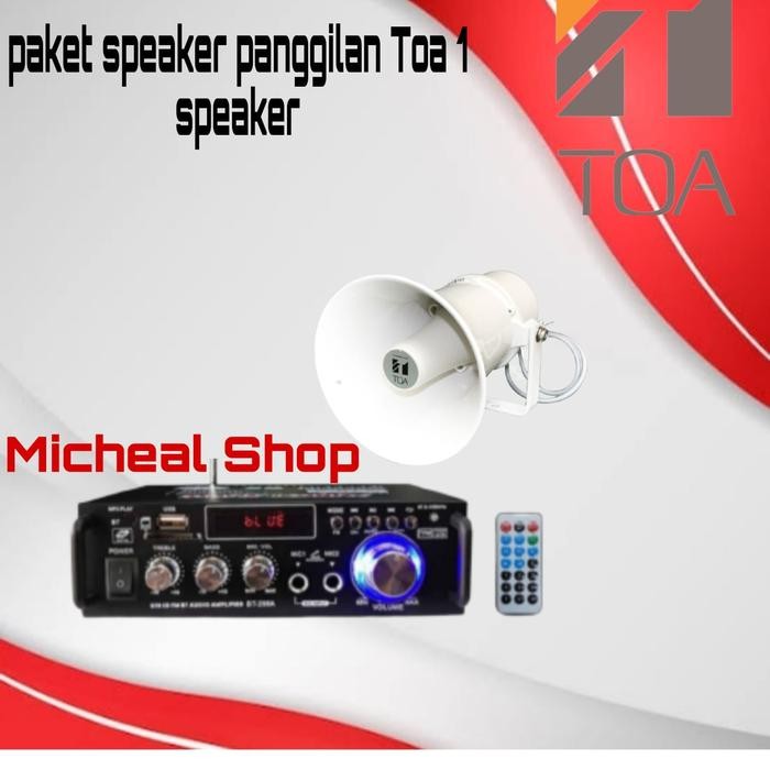 paket sound speaker panggilan pabrik 1corong toa +amplifier usb