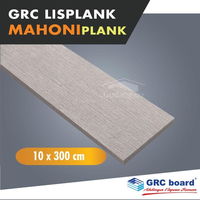 New Mahoni Plank Grc 10cm / Lisplank Serat Kayu / Motif Serat Kayu