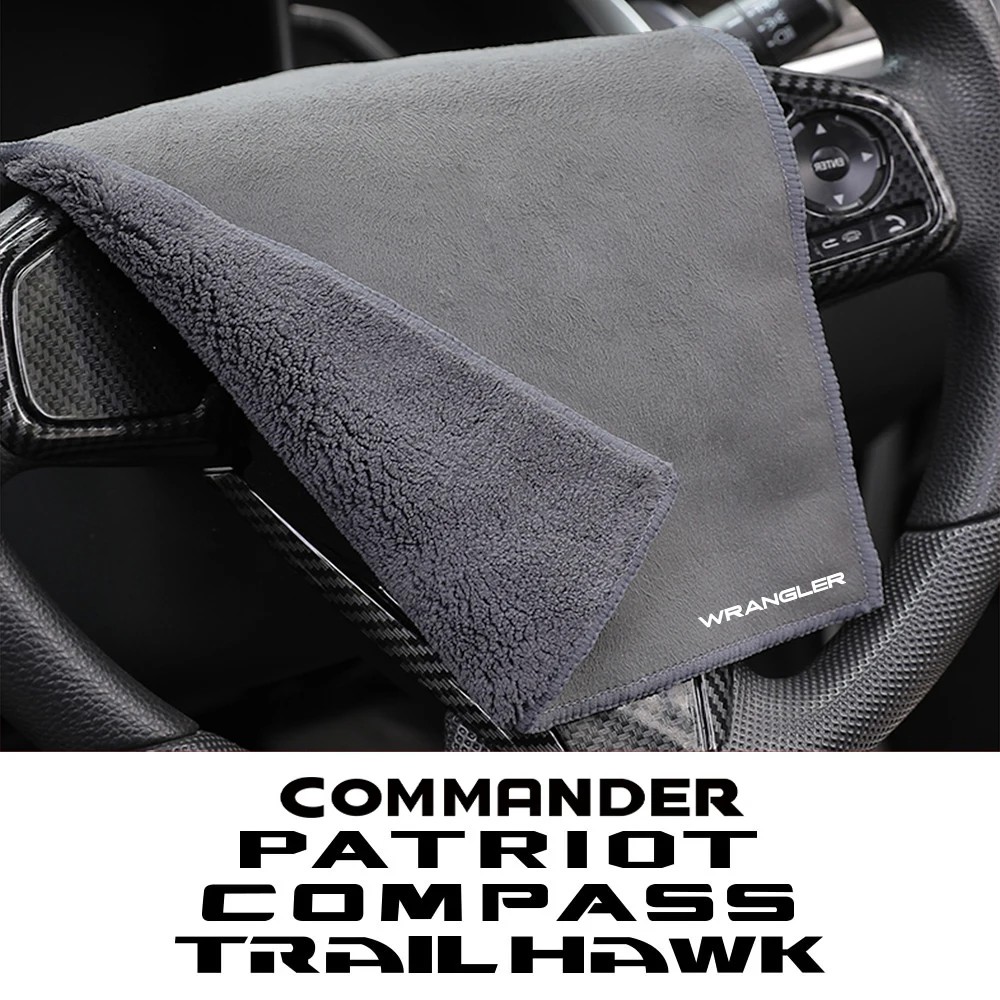 Car Cleaning Towel Washing Rags Accessories For Jeep RENEGADE PATRIOT WRANGLER JL COMMANDER COMPASS 