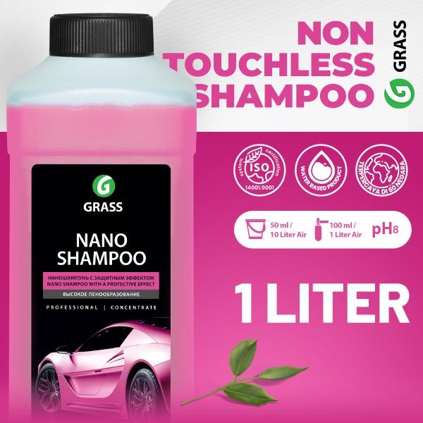 New NON TOUCHLESS GRASS NANO SHAMPOO 1 LITER