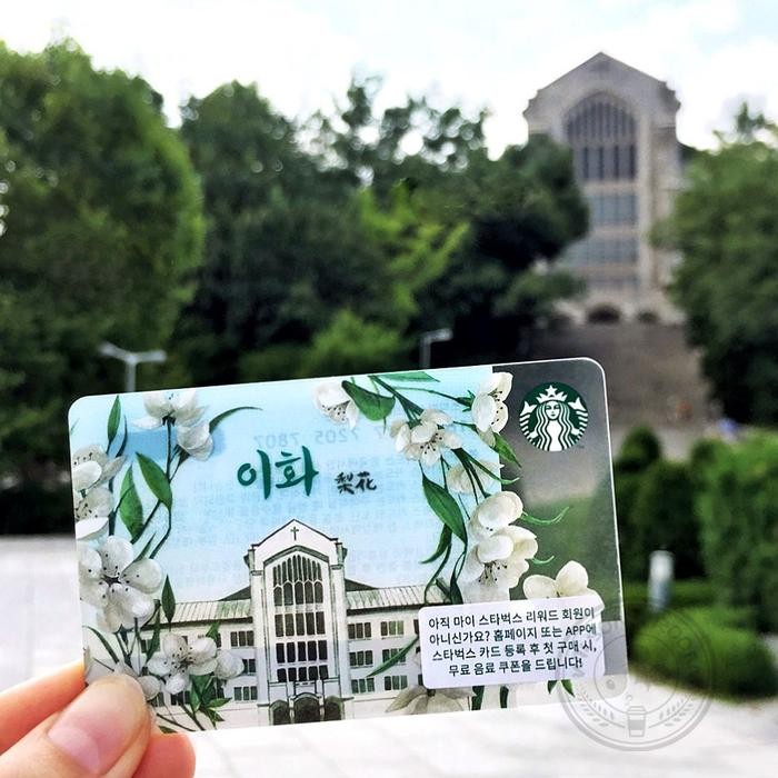 7q81 Ewha Womans University Starbucks Card 2019 Kartu Korea