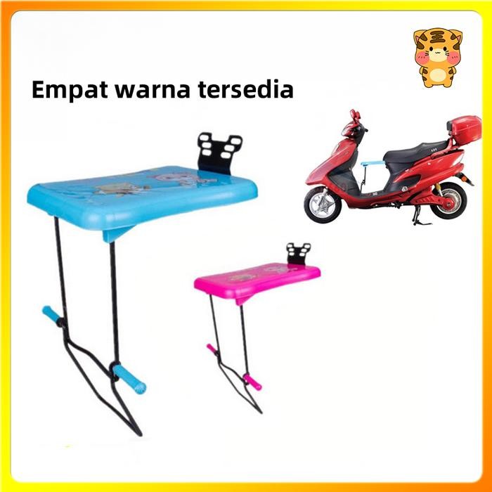 Kursi Anak untuk Motor Aman, Nyaman & Universal Untuk Matic & Skuter C431