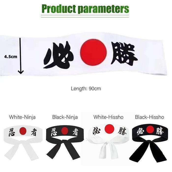 Hachimaki Headband /Ikat Kepala Jepang