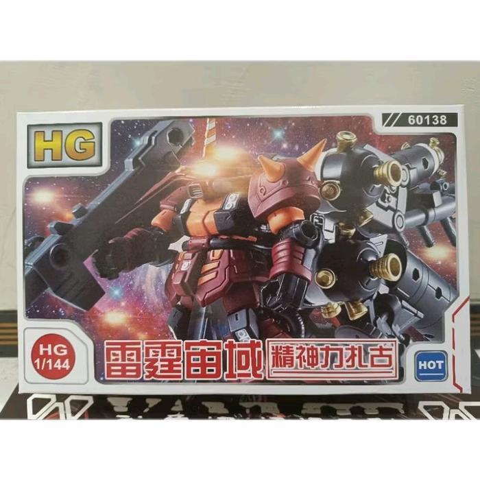 HOT SALE GUNDAM HG 1/144 PSYCHO ZAKU GUNDAM THUNDERBOLT TOY TERMURAH