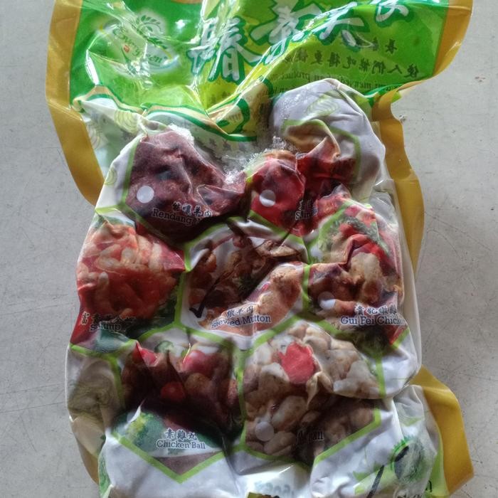 

Pilihan- Vegetarian Tian En Xiang /Evergreen Mutton /Tun Yang Rou Vegan