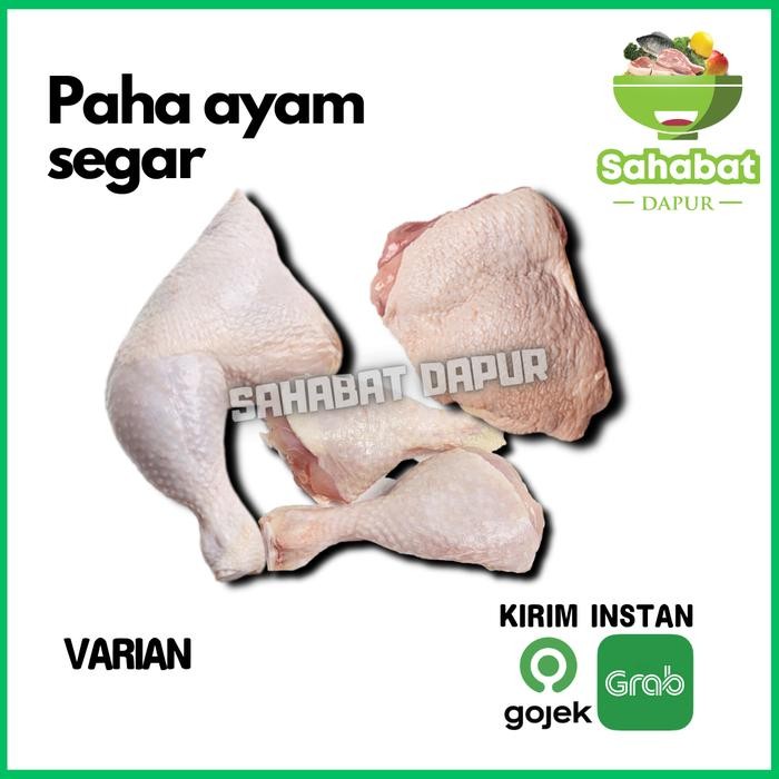 

Pilihan- Paha Ayam Segar 1Kg