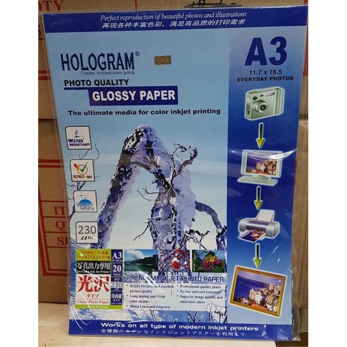 

Pilihan- Glossy Photo Paper A3 230 Gsm (Isi 20)