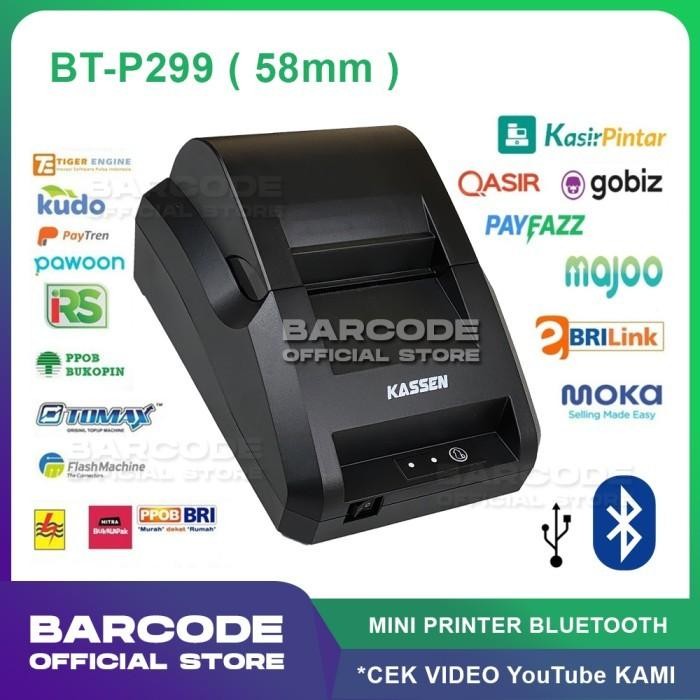 

Moka Pos - Mokapos - Bri Link Kertas Struk Thermal Printer Bluetooth