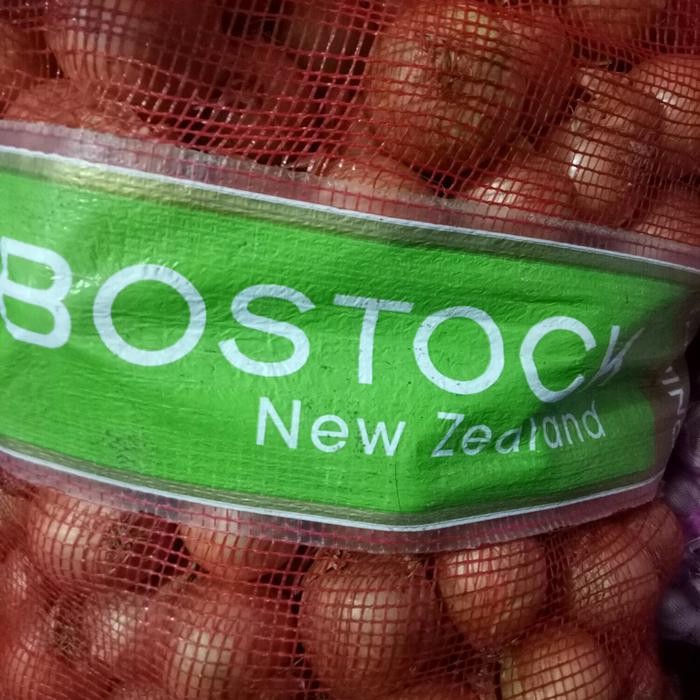 

Pilihan- Bawang Bombay 1Kg Freesh