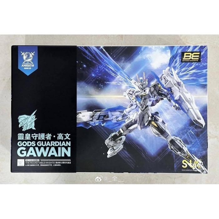 Pilihan- Rg Gawain Gods Guardian Ver. Kk Snaa Supernova Sc-003 Be 1/144 Model Kit