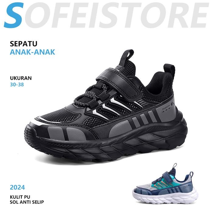 Piero Kidswear - Sepatu Olahraga Anak Fashion Sepatu Anak Luar Ruangan Keren Sepatu Anak Luar